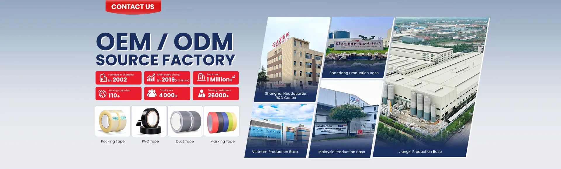 YG Adhesive Tape Manufacturer & Supplier.webp